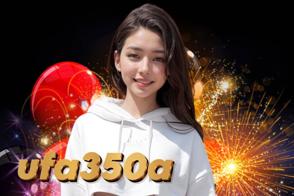 ufa350a ทรูวอเลท	